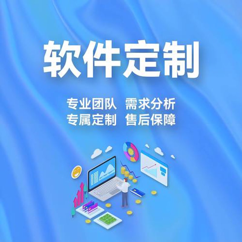 微信小程序开发：构建移动生态的新篇章