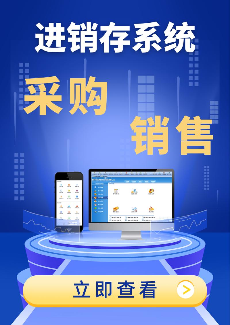 深圳软件开发产业的最新动态