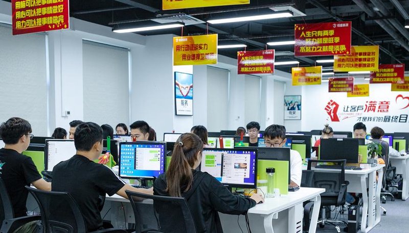 深圳软件开发：创新与挑战并存的行业动态