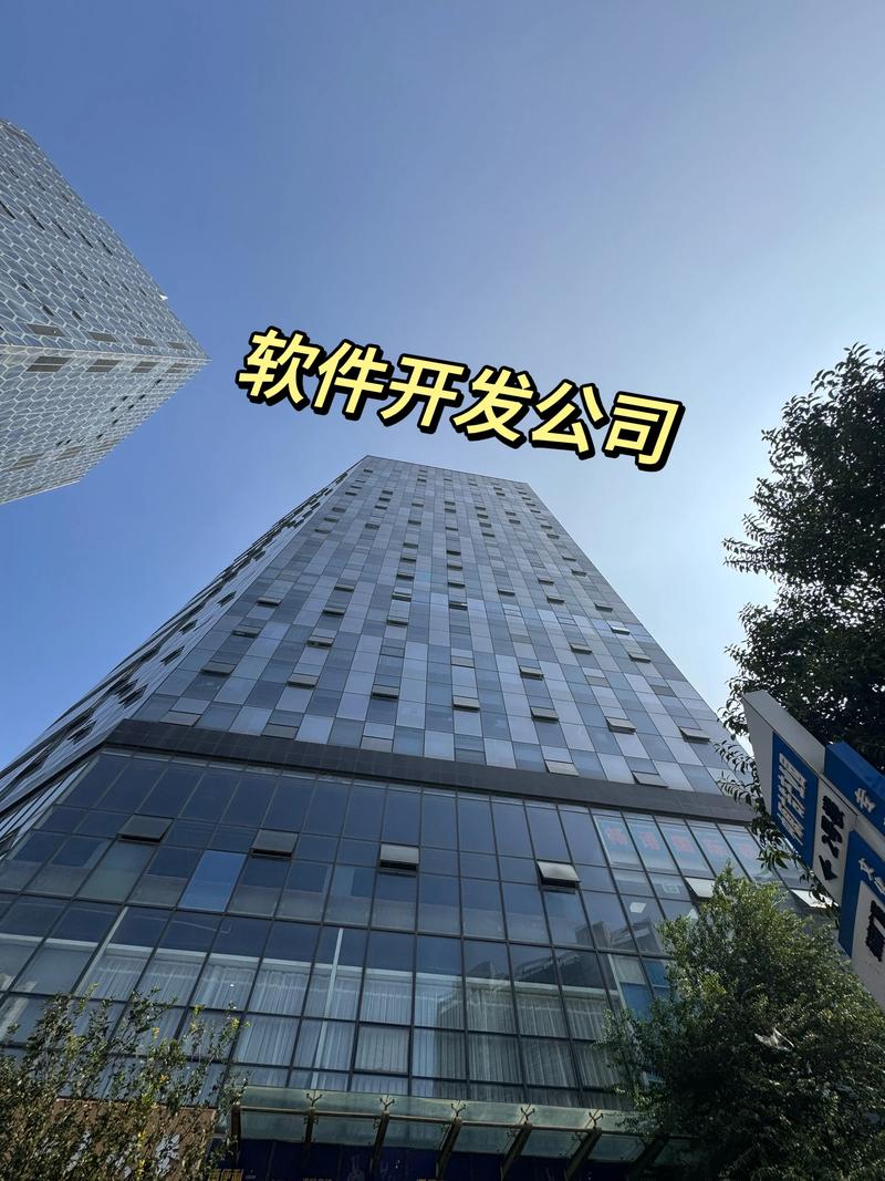 微信小程序开发：构建移动生态的新篇章